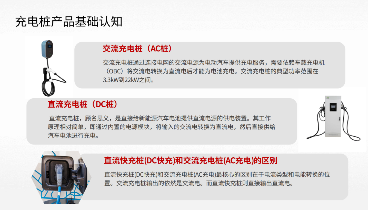 d5f7afa5-c3b2-4c7e-b6d3-a87215a4b57f.png
