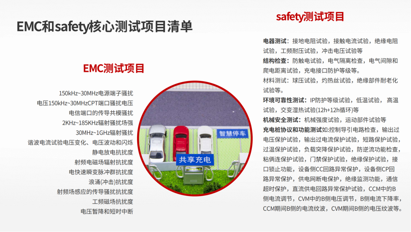 600cd7d0-3d94-4e28-a8f5-98fde0abaf93.png
