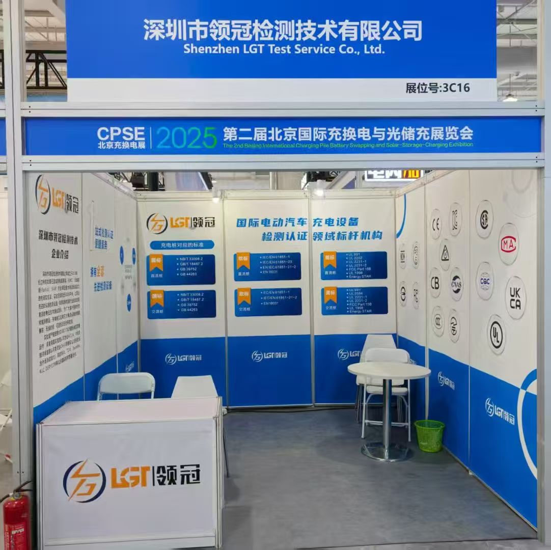 1764817832198973.jpg 1764817832198973.jpg