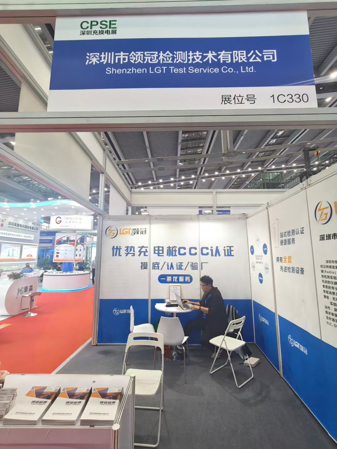 1764818202204703.jpg 1764818202204703.jpg